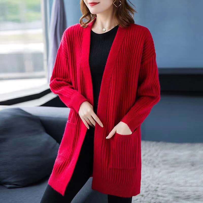 Casava Cardigan