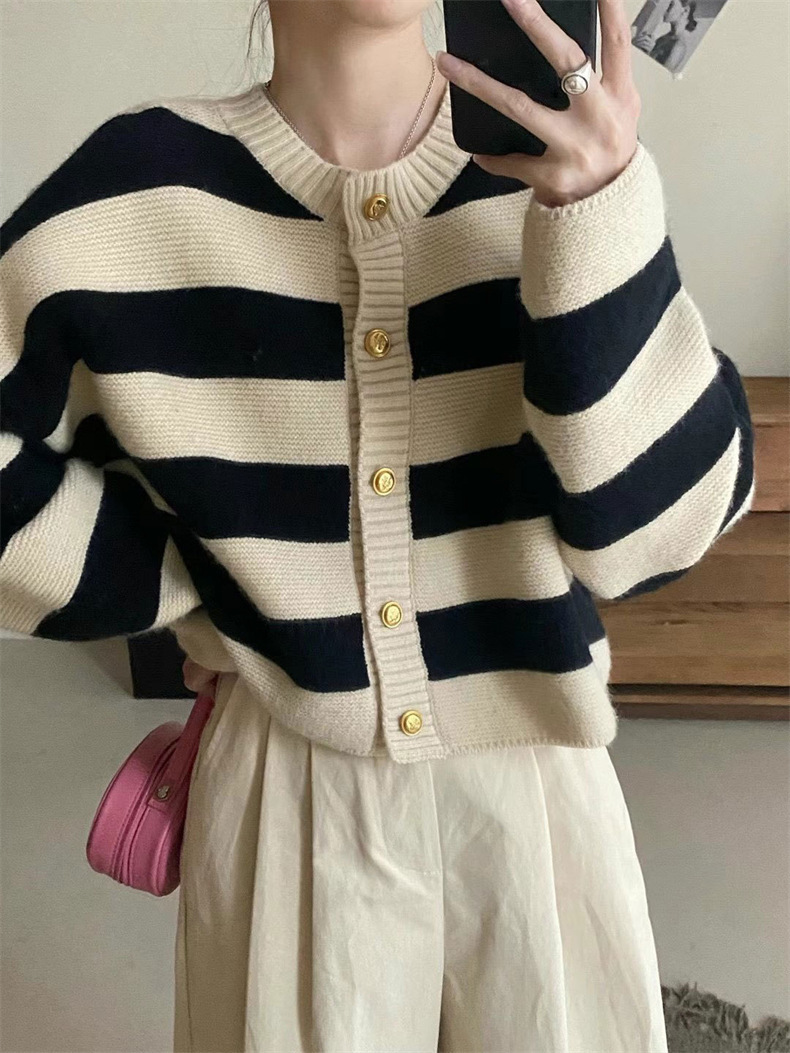 Casava Striped Knitted Cardigan